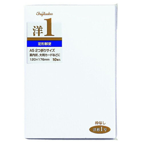 マルアイ 洋型封筒 1号 ヨ-11N マルアイ 4902850021616