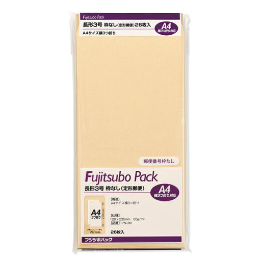 マルアイ 藤壺パック 長3 枠なし 85G PN-3N マルアイ 4902850032896（10セット）