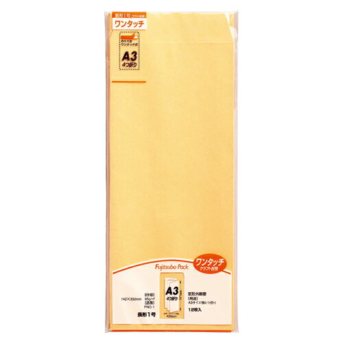 マルアイ 藤壺ワンタッチクラフトパック PNO-1 4902850033671（10セット）