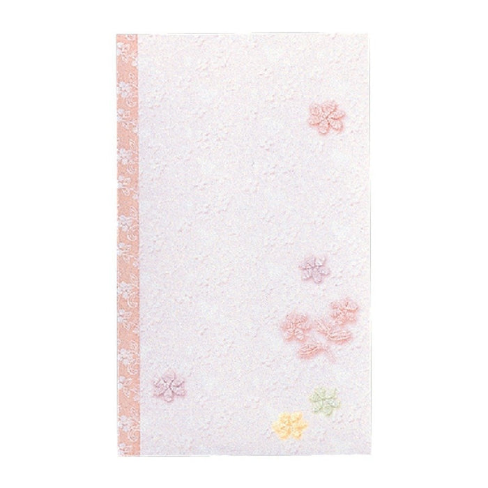 マルアイ 新ぽち袋７６０　 ノ－７６０　 4902850041270（10セット）