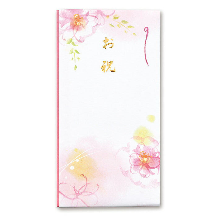 Pﾉ-FR198　マルアイ フルール多当 お祝 Pノ-FR198 マルアイ 4902850043816（10セット）