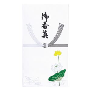 マルアイ 仏袋G267 ワンタッチ御香奠 マルアイ 4902850046633（10セット）