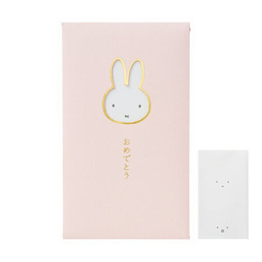 マルアイ 窓ぽちカラＭＹおめ ﾉ-MYM5P 4902850278720（10セット）