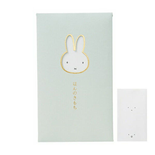 マルアイ 窓ぽちカラＭＹほん ﾉ-MYM6G 4902850278737（10セット）