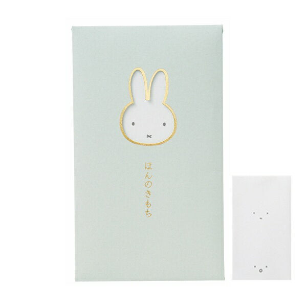 マルアイ 窓ぽちカラＭＹほん ﾉ-MYM6G 4902850278737（10セット）