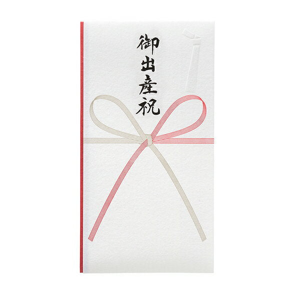 マルアイ コチタトウコウハクハナムスビゴシュッサン KC-T17 4902850376280（10セット）