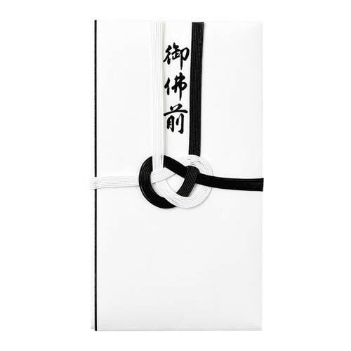 マルアイ コットン 仏金封 黒白7本 御佛前 キ-CH223 マルアイ 4902850410113