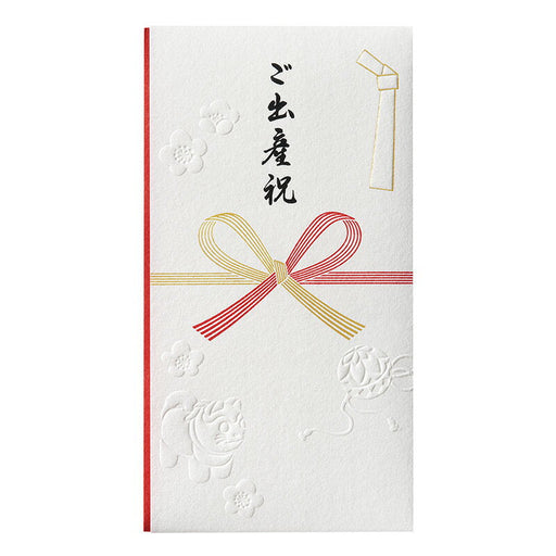 マルアイ 和しぐさ 多当 ご出産祝 マルアイ 4902850452007（10セット）