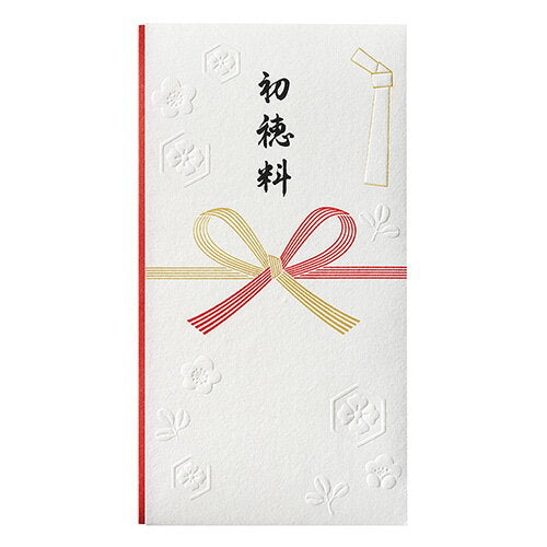 和しぐさエンボス多当 Pノ-WS2392 マルアイ 4902850452014（10セット）