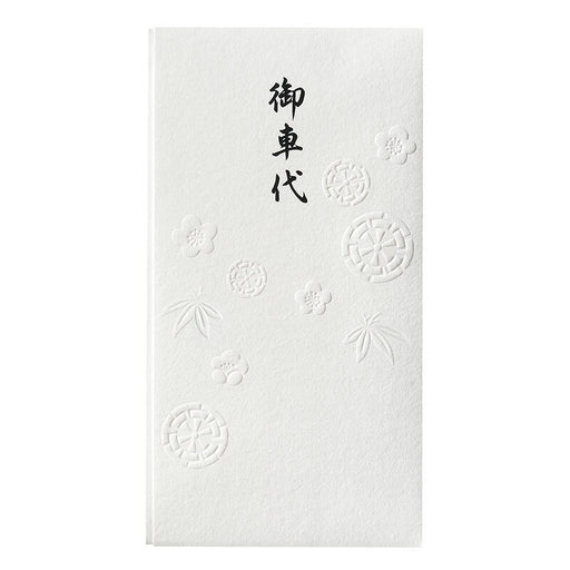 Pﾉ-WS2199　マルアイ ワシグサ多当御車代  Pノ-WS2199 マルアイ 4902850452045