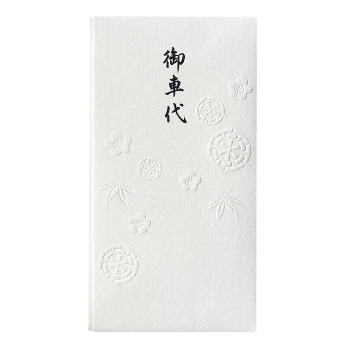 Pﾉ-WS2199　マルアイ ワシグサ多当御車代  Pノ-WS2199 マルアイ 4902850452045