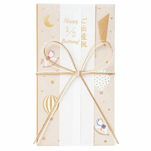 マルアイ 赤ちゃんのお祝 キ-CE10BE/4902850454902（5セット）