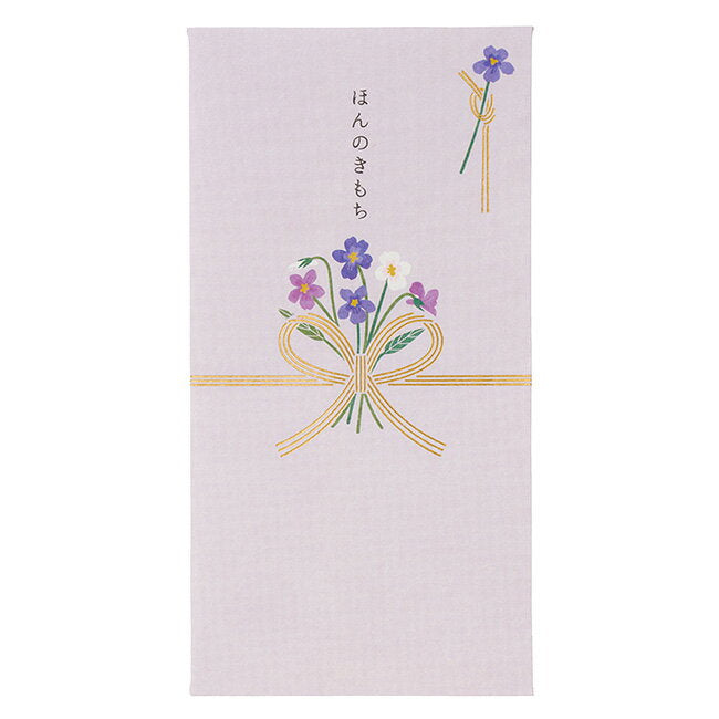 Marui Ohana Goshu Give Cross Violet No-hana 10PU 4902850456685 (10 مجموعات)