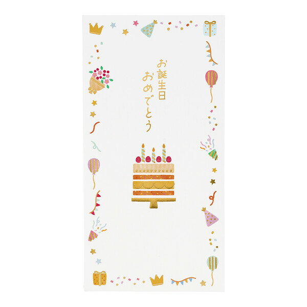 マルアイ ララパーティータンジョウビイワイマンエ ﾉLL100 4902850456777（10セット）