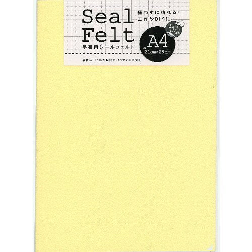 アーテック シールフェルト　Ａ４　ライトイエロー 4902857092589