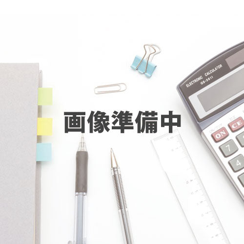 拡大印刷機専用感熱紙 RP-F850GK マックス 4902870813543（10セット）