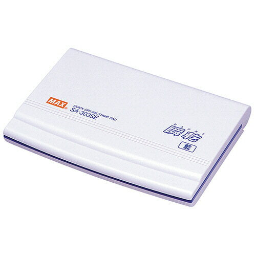 瞬乾スタンプ台アイ　 SA303SEｶﾐﾊﾞｺ マックス 4902870868963（10セット）