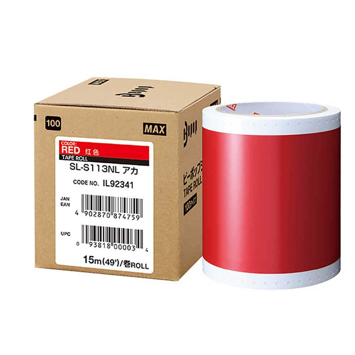 マックス　ＳＬ－Ｓ１１３ＮＬアカ　　SL-S113NLｱｶ  4902870874759（10セット）