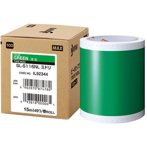 マックス　ＳＬ－Ｓ１１６ＮＬミドリ　　SLS116NLﾐﾄﾞﾘ 4902870874780