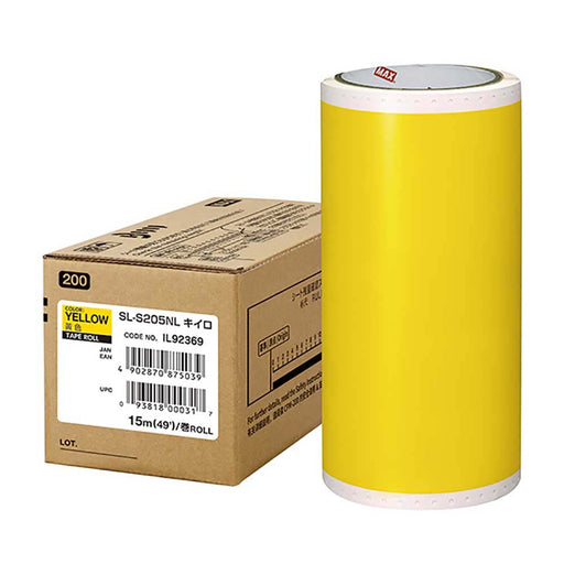 マックス　ＳＬ－Ｓ２０５ＮＬキイロ　SL-S205NLｷｲﾛ 4902870875039