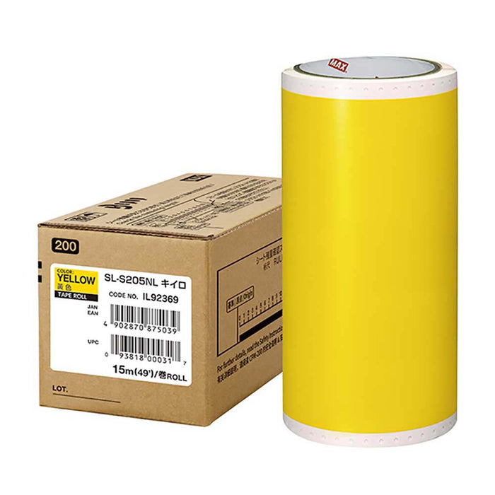 マックス　ＳＬ－Ｓ２０５ＮＬキイロ　SL-S205NLｷｲﾛ 4902870875039
