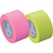 メモックロールテープ強粘着詰替用  幅桃・黄 ヤマト 4903076008740（10セット）