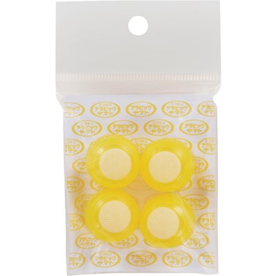 ヤマト】アラビックスポンジキャップ