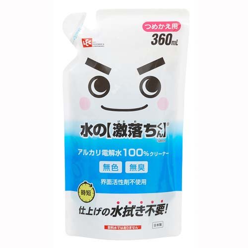 水の激落ちツメカエ　３６０ＭＬ  レック 4903320045118
