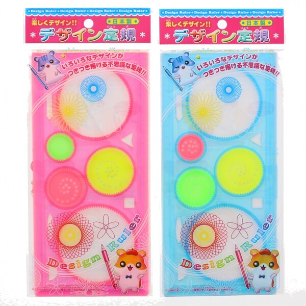 デザイン定規 286061 レモン 4903409300107（20セット）