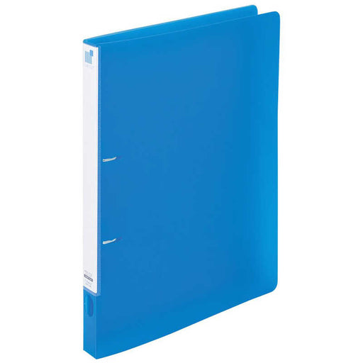 F-7005-8 リングファイル F-7005-8 リヒトラブ 4903419114190（10セット）