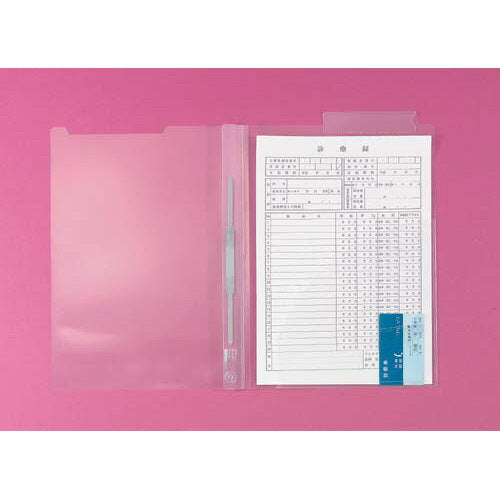 HK718U カルテフォルダー　ファスナー付 Ａ４ ２穴 リヒトラブ 4903419187835（10セット）