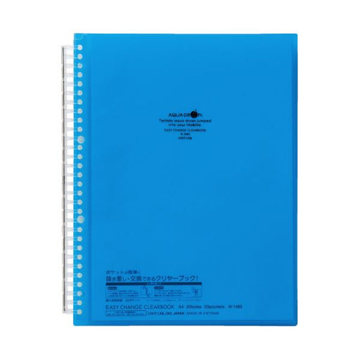 N-1483-8 LIHIT LAB. AQUA DROPs イージーチェンジ クリヤーブック A4S 20P 青 N-1483-8 リヒトラブ 4903419334321（10セット）