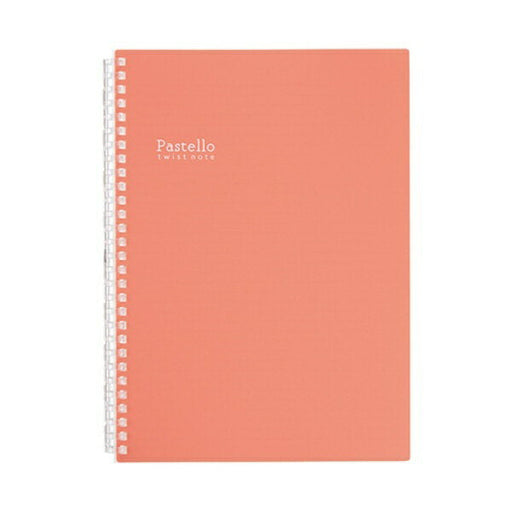 N-1908-3 LIHIT LAB. パステロ ツイストノート セミB5レッド N-1908-3 リヒトラブ 4903419334642（10セット）