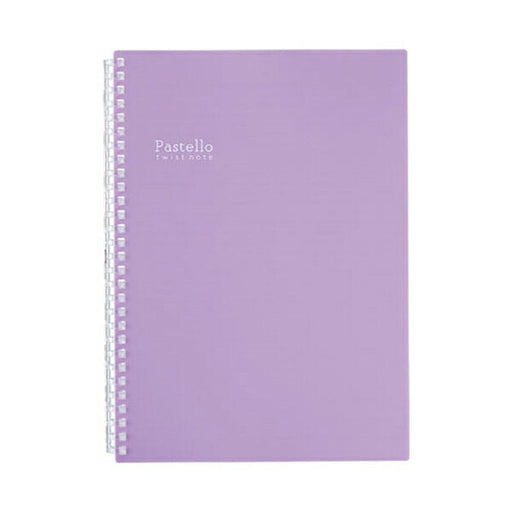 N-1908-10 LIHIT LAB. パステロ ツイストノート セミB5パープル N-1908-10 リヒトラブ 4903419334666（10セット）