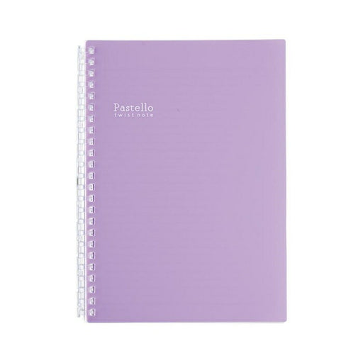 N-1958-10 LIHIT LAB. パステロ ツイストノート A5 パープル N-1958-10 リヒトラブ 4903419334802