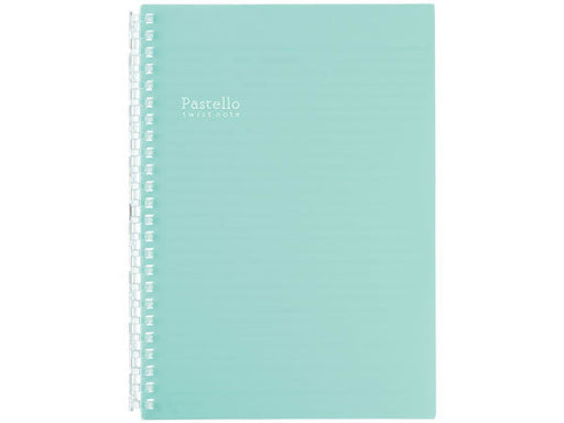 N-1958-19 リヒト パステロツイストノート A5 Lグリーン リヒトラブ 4903419334826（10セット）