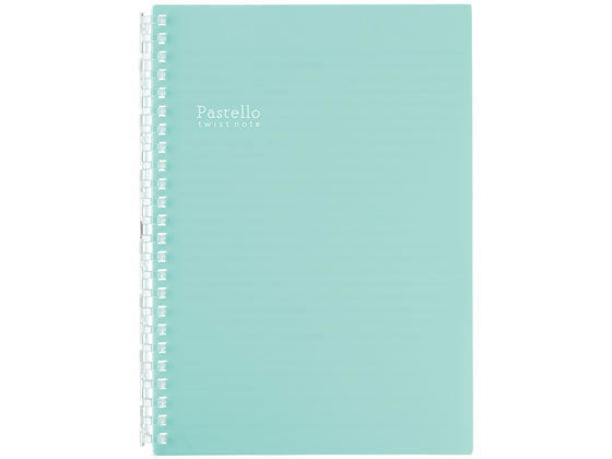 N-1958-19 リヒト パステロツイストノート A5 Lグリーン リヒトラブ 4903419334826（10セット）