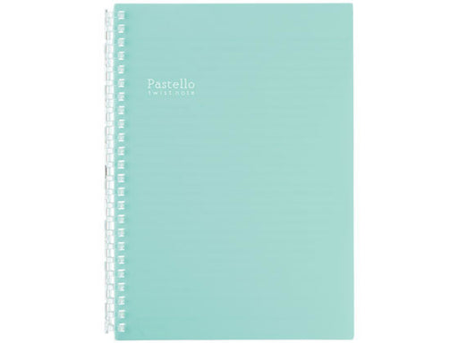 N-1958-19 リヒト パステロツイストノート A5 Lグリーン リヒトラブ 4903419334826