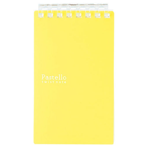 N-1961-5 リヒト パステロツイストノート メモ イエロー リヒトラブ 4903419334888