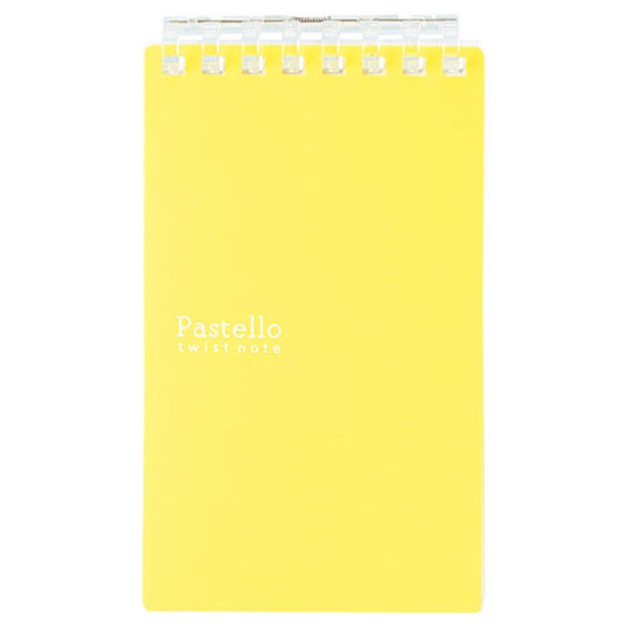 N-1961-5 リヒト パステロツイストノート メモ イエロー リヒトラブ 4903419334888
