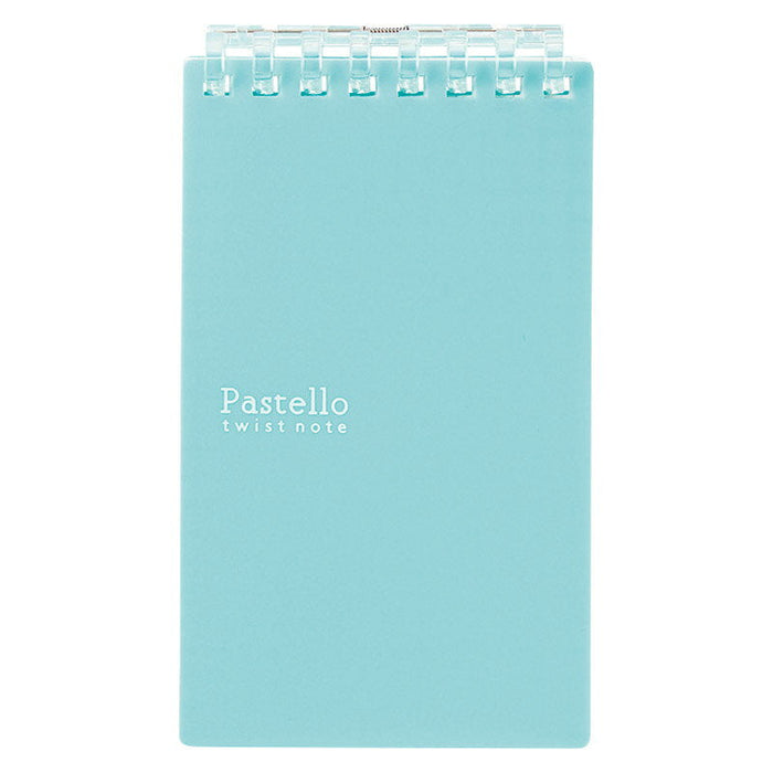 N-1961-19 リヒト パステロツイストノート メモ Lグリーン リヒトラブ 4903419334925（10セット）