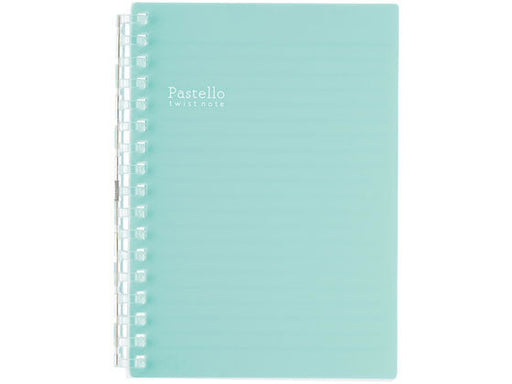 N-1964-19 LIHIT LAB. パステロ ツイストノート A6 グリーン N-1964-19 リヒトラブ 4903419334987（10セット）