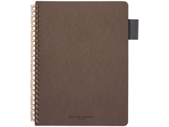 リヒトラブ_オープンリングノート（ゴウヒ）ブラウ N-2993-9 /4903419341282（10セット）