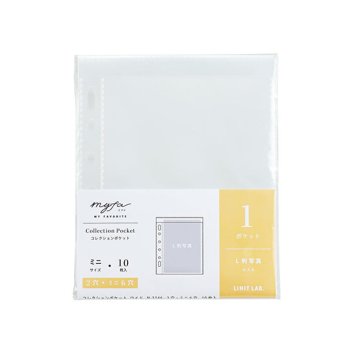 リヒト コレクシヨンポケツトミニ N-3345 4903419342951