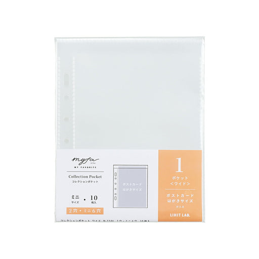 リヒト コレクシヨンポケツトミニワイド N-3346 4903419343019