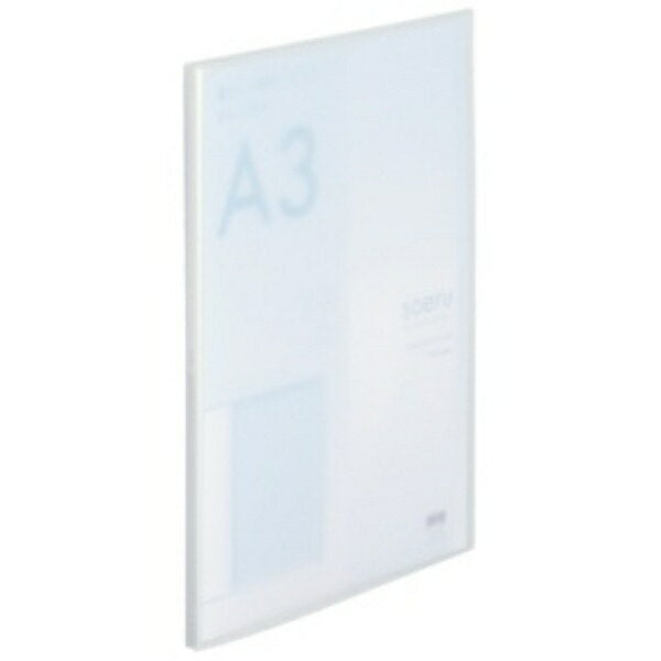 N-8133-1 クリヤーブック N-8133-1 リヒトラブ 4903419345945（10セット）