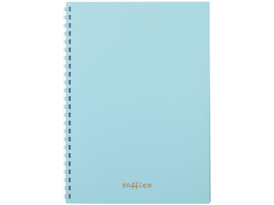 リヒトラブ_ソフィーチェノートＡ５ブルー N-3103-8 /4903419356538