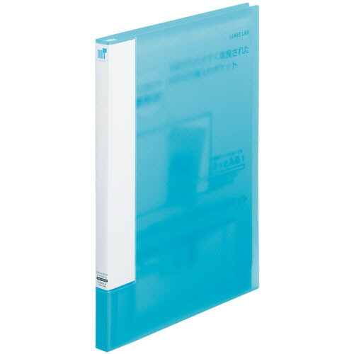 リヒトラブ_CUBEFIZZクリヤーブック＜サイト N-6004-8 /4903419360009