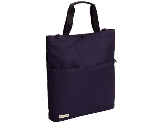 リヒトラブ_キャリングトートバッグネイビー A-7583-11 /4903419816940（10セット）