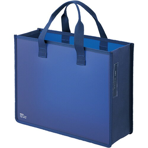 A-8800-11 ストレージバッグ　 A-8800-11 リヒトラブ 4903419846251（10セット）